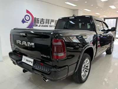 RAM Ram Trucks
