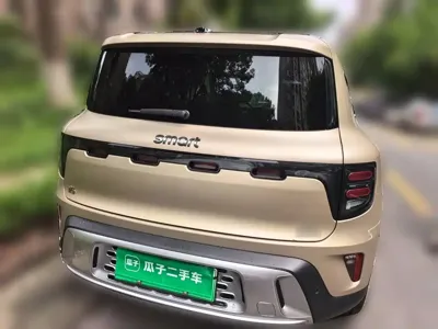Smart Smart #5