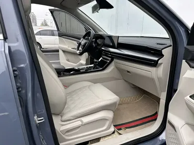 Wuling Xingchen