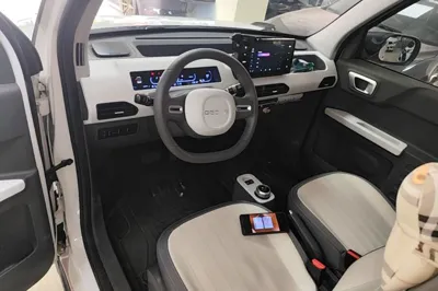Geely Galaxy Panda