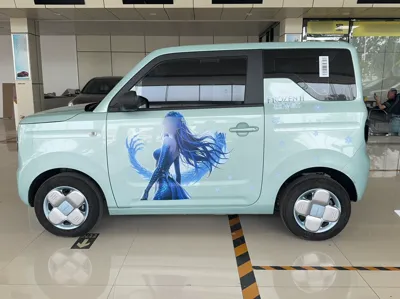 Geely Panda mini