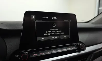 Kia K3