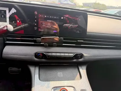 GAC Motor Shadow Leopard