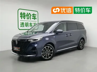Roewe iMAX8