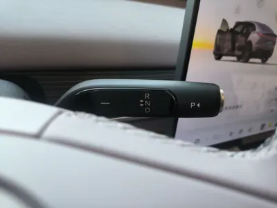 ONVO L60