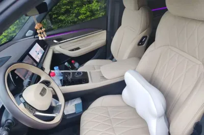 Geely Auto Monjaro L