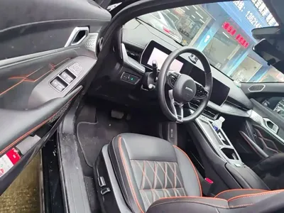 Haval Shenshou
