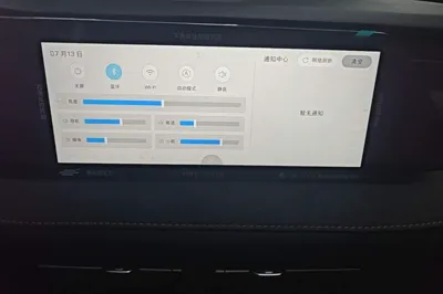 CHANGAN OSHAN X7 PLUS