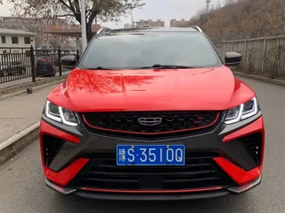 Geely Binyue