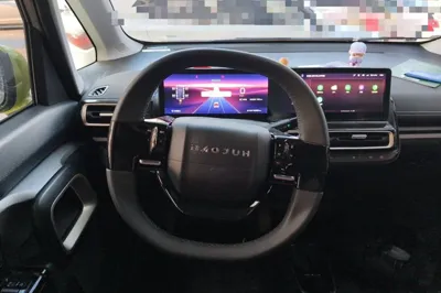 Baojun KiWi EV