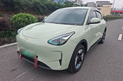 Geely Galaxy Geome