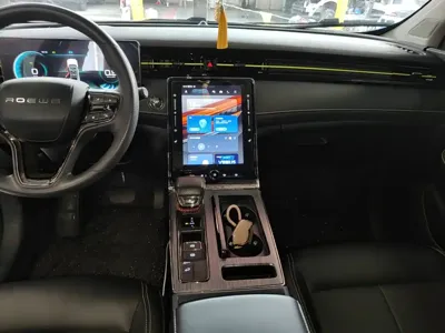 Roewe RX5
