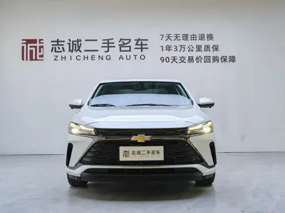 Chevrolet Monza