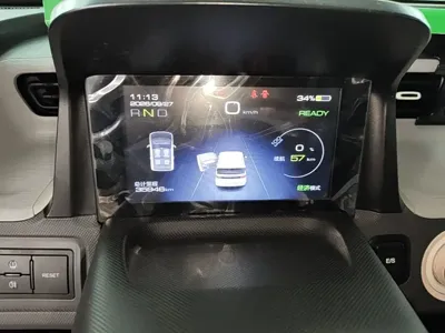 Wuling MINIEV