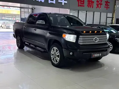 Toyota Tantu