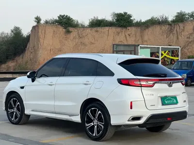 Honda UR-V