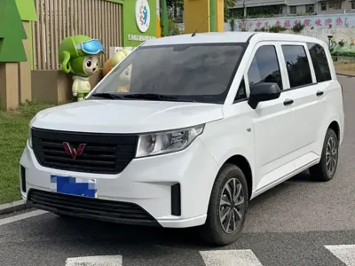 Wuling Hongguang Plus