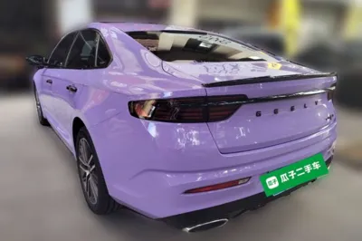 Geely Auto Preface