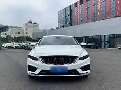 Geely Xingrui