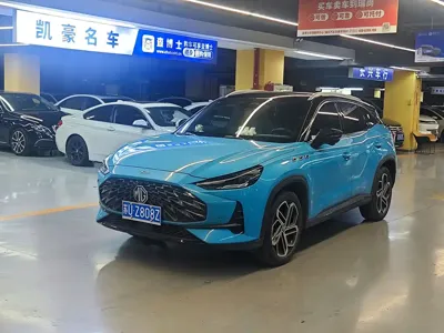 MG MG ONE