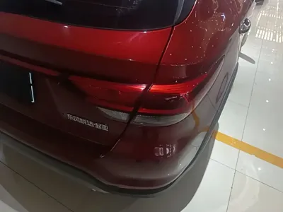 Kia KX Cross
