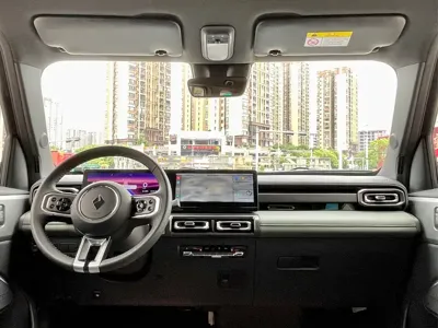 Baojun Yueye