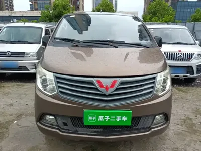 Wuling Zhengcheng Classic