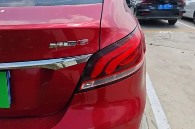MG 6