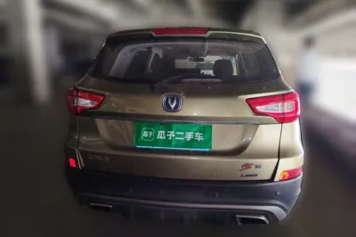 Changan CS75