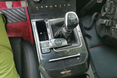 Chery Tiggo 7