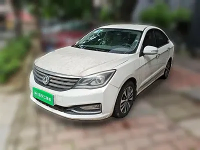 Aeolus A60
