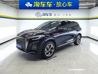 Hongqi Hongqi HS3 PHEV