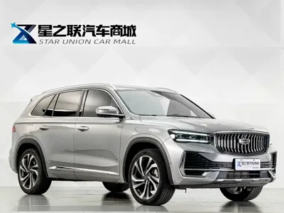 Geely Xingyue L