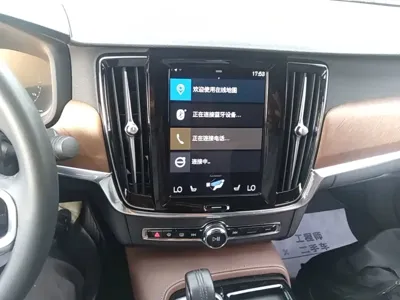 Volvo S90 PHEV
