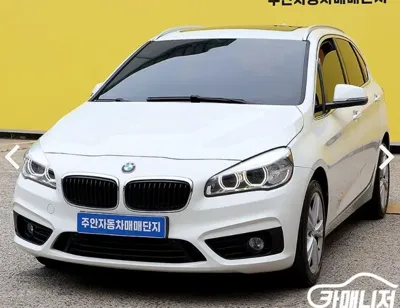 BMW 2-Series