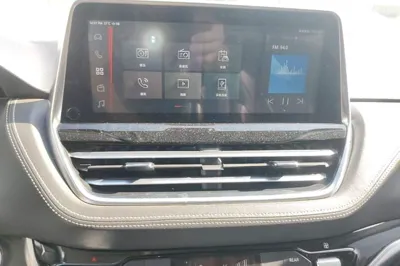 SAIC MAXUS G20