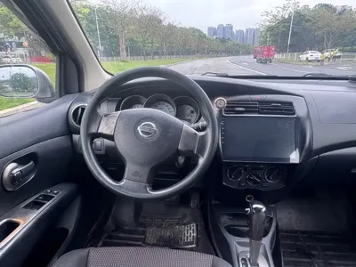 Nissan Livina