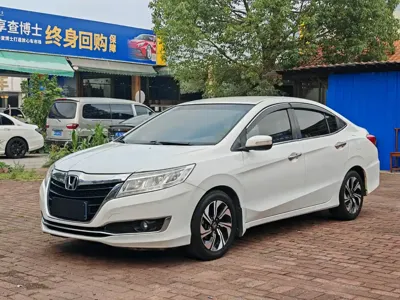 Honda Crider