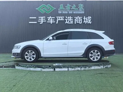 Audi A4 (Import)