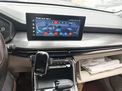Wuling Xingchen