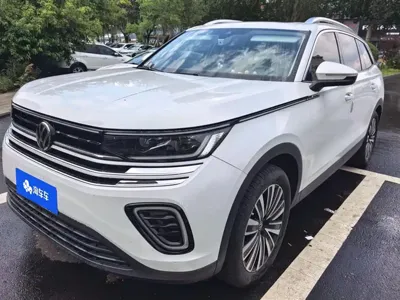 Volkswagen Tavendor