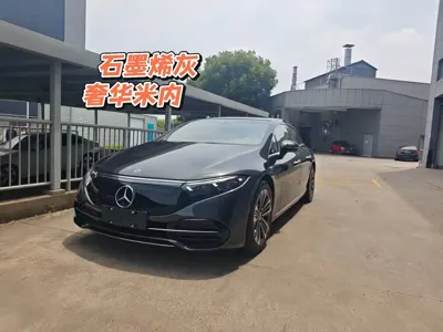 Mercedes-Benz EQS