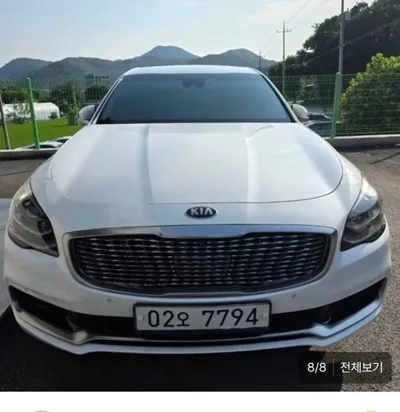 Kia K9