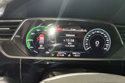 Audi e-tron
