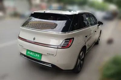 Baojun Cloud