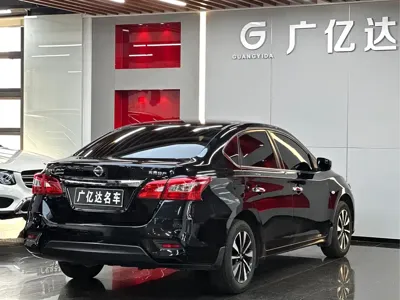 Nissan Sylphy