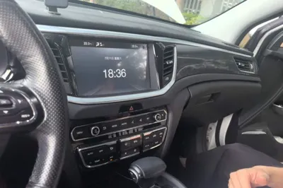 GAC Trumpchi GS7