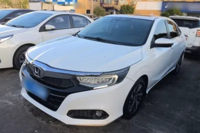 Honda Crider