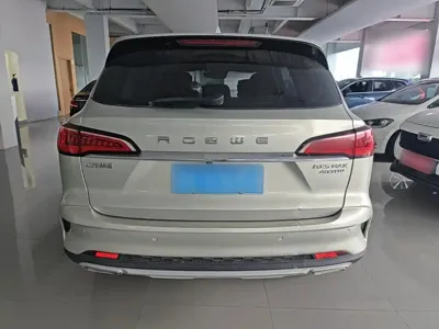 Roewe RX5 Max
