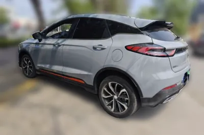Geely Auto Emgrand S